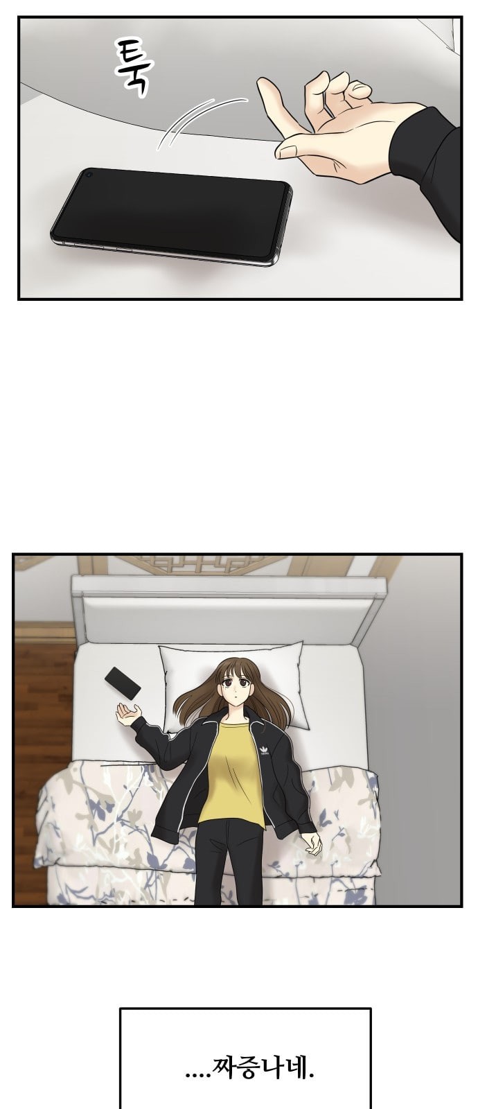 15784878833076.jpeg