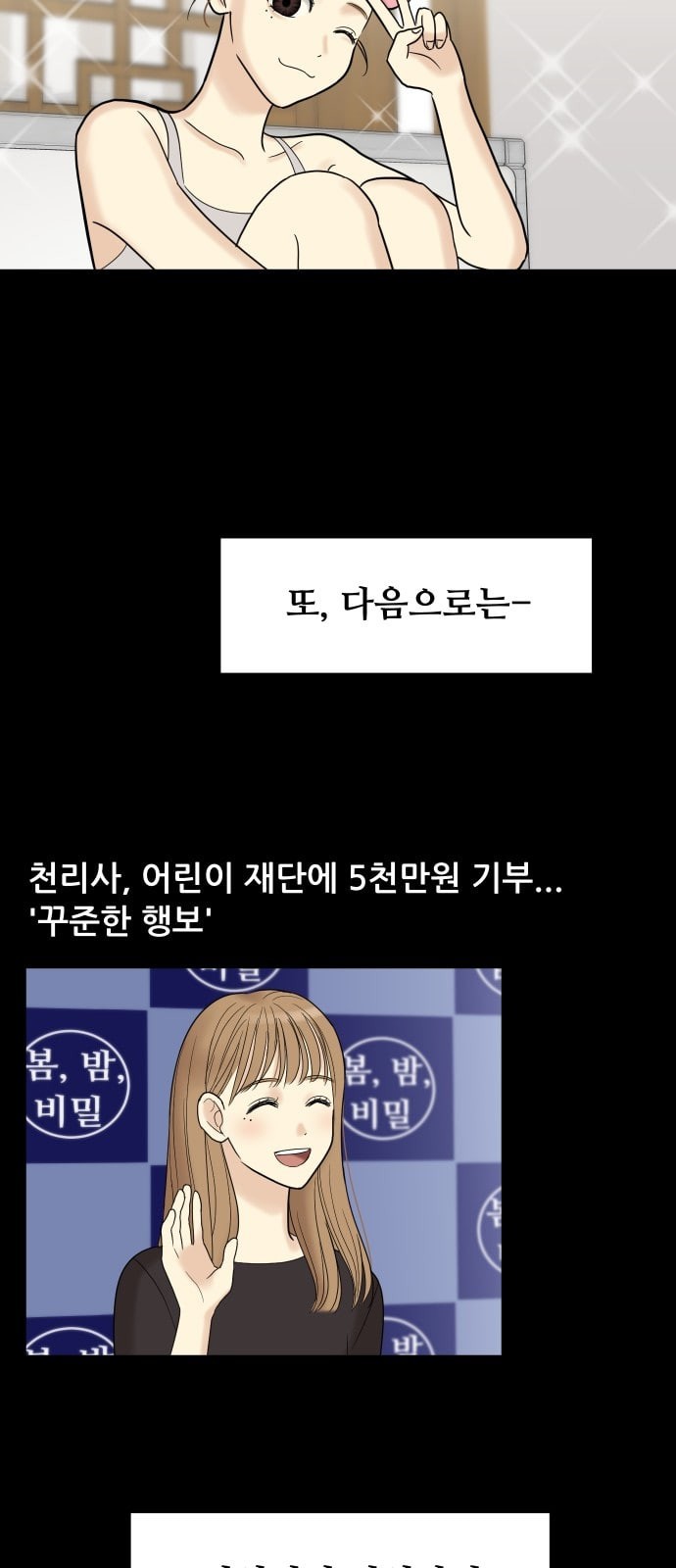 15784878912577.jpeg