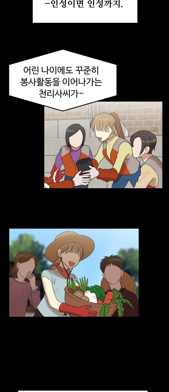 15784878919646.jpeg