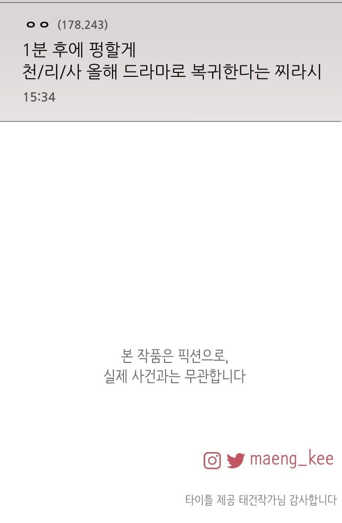 15784878987494.jpeg