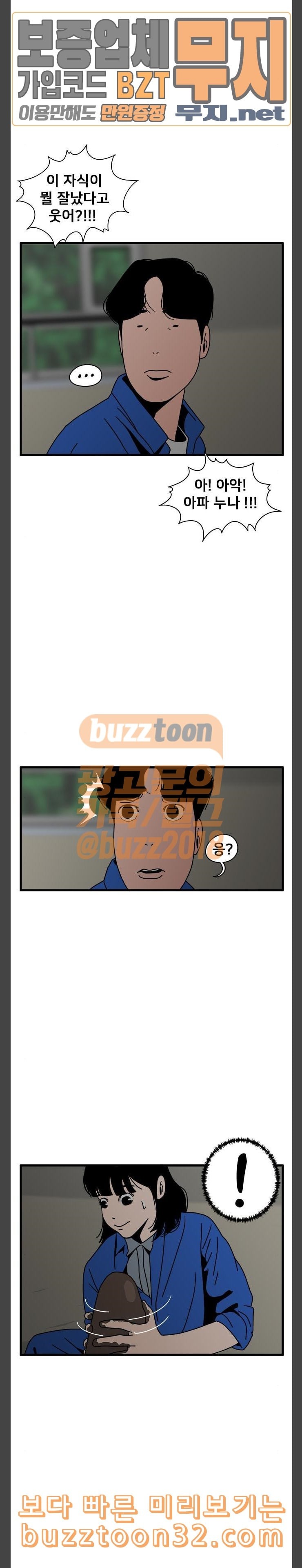 15789093098443.jpeg
