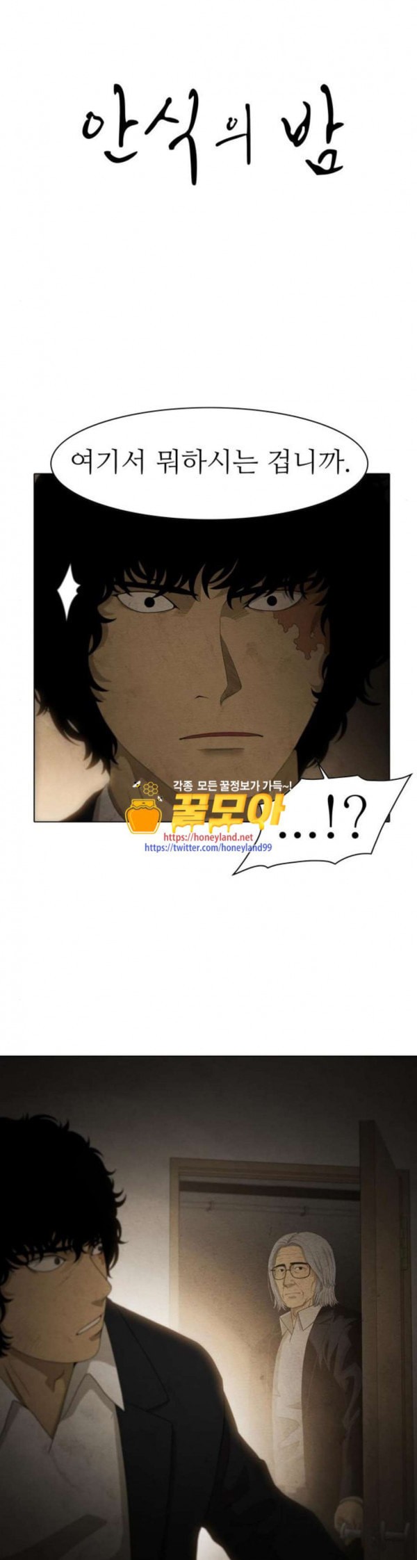 15796256158959.jpeg