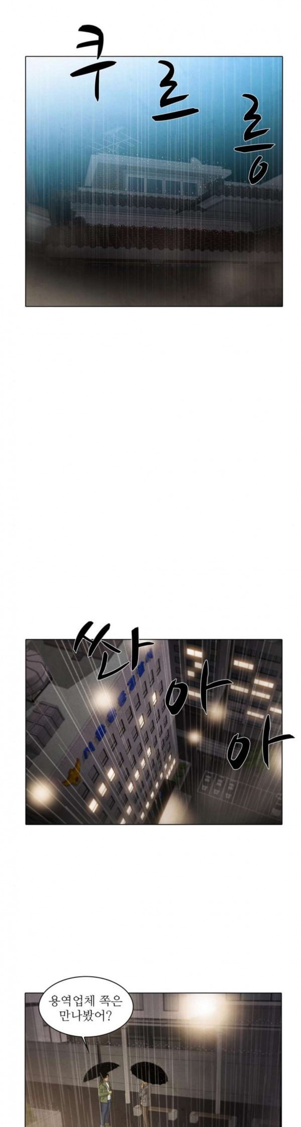 15796256225982.jpeg