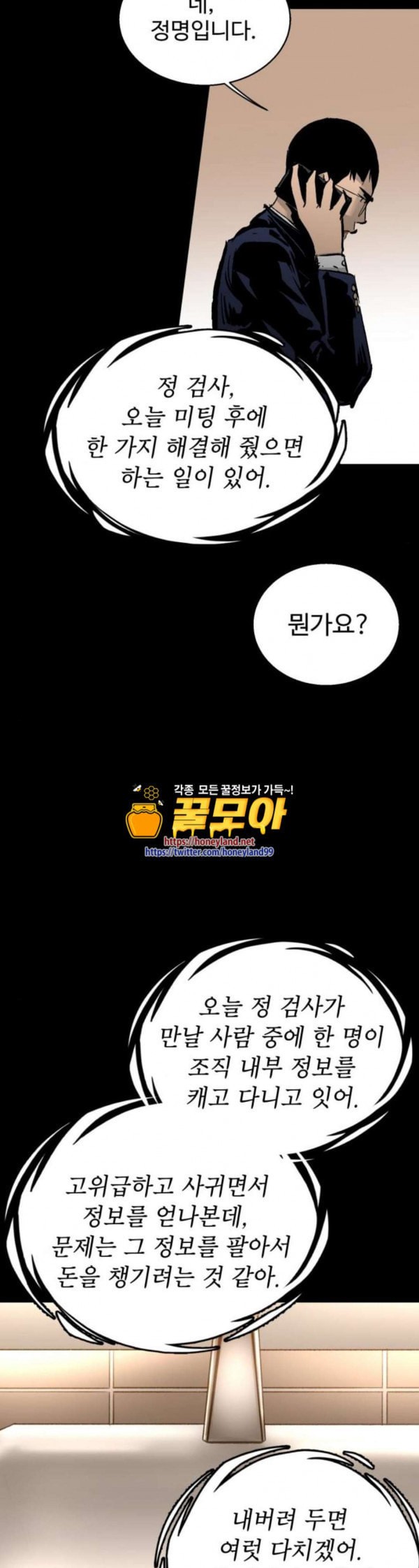 15796287352827.jpeg