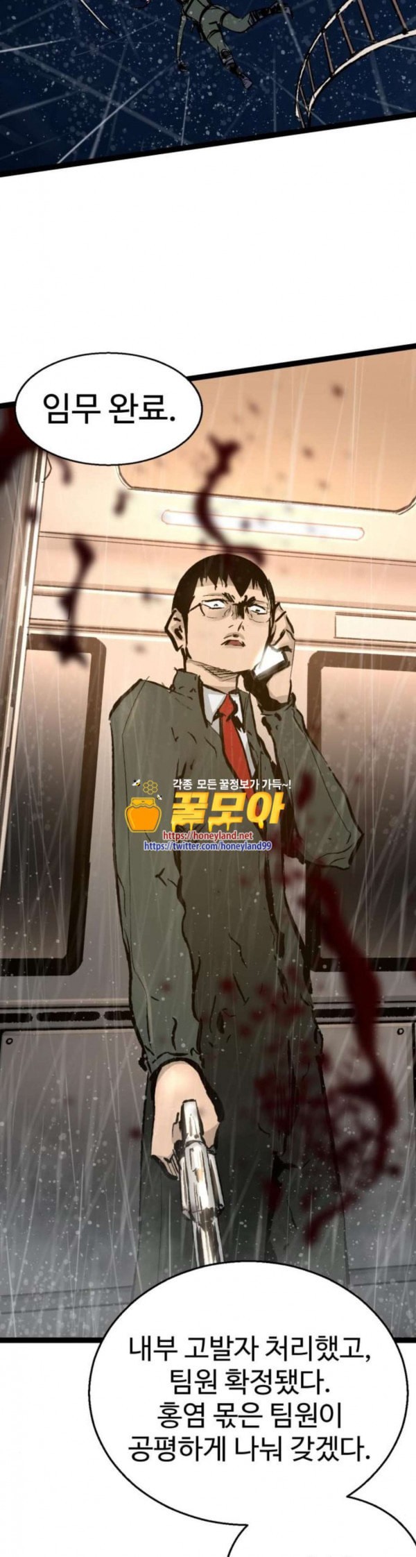 15796287388147.jpeg
