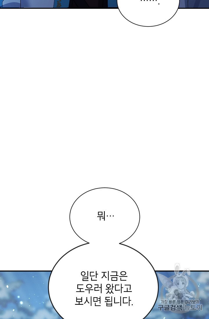 1580141783329.jpeg