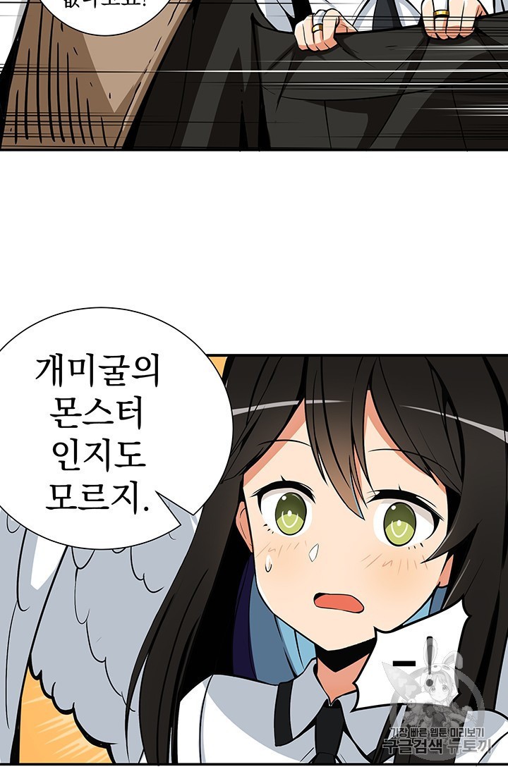 15801435609375.jpeg