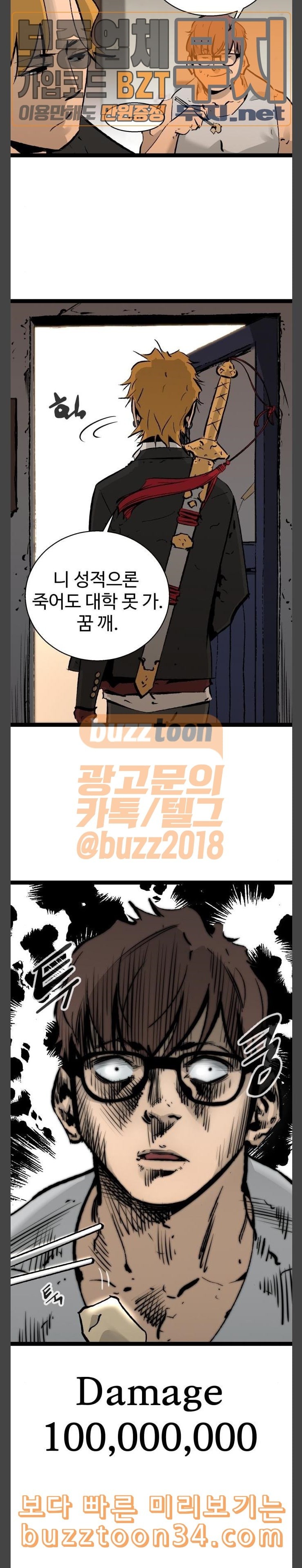 15802290918045.jpeg