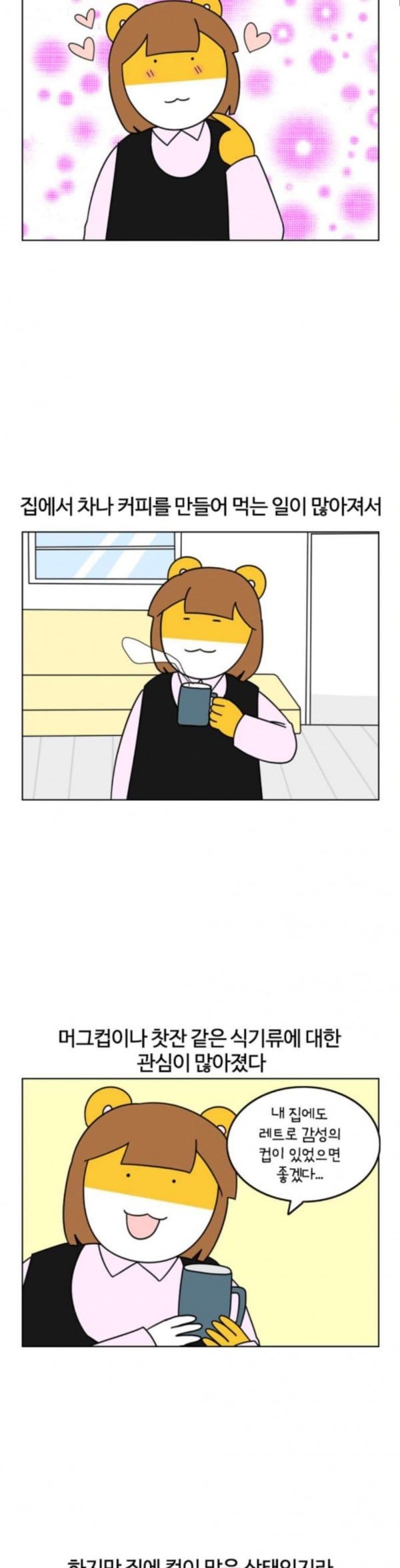 15802318593299.jpeg