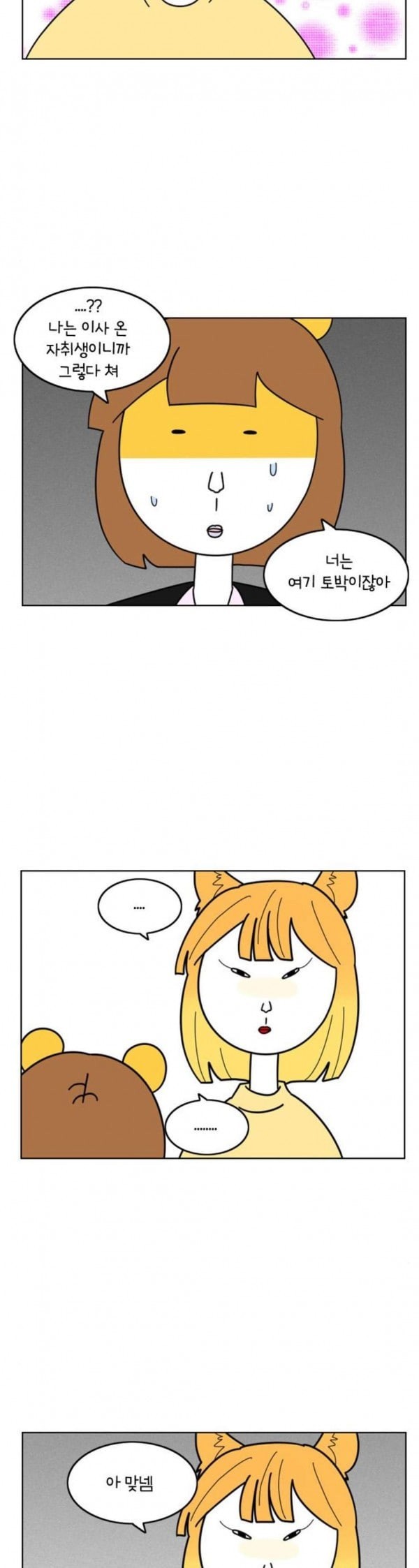15802318868923.jpeg