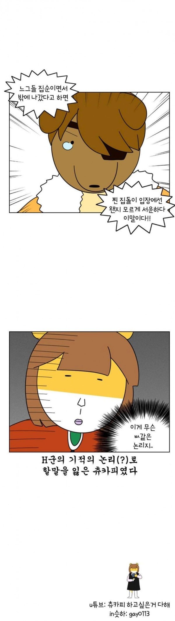 15802318903819.jpeg