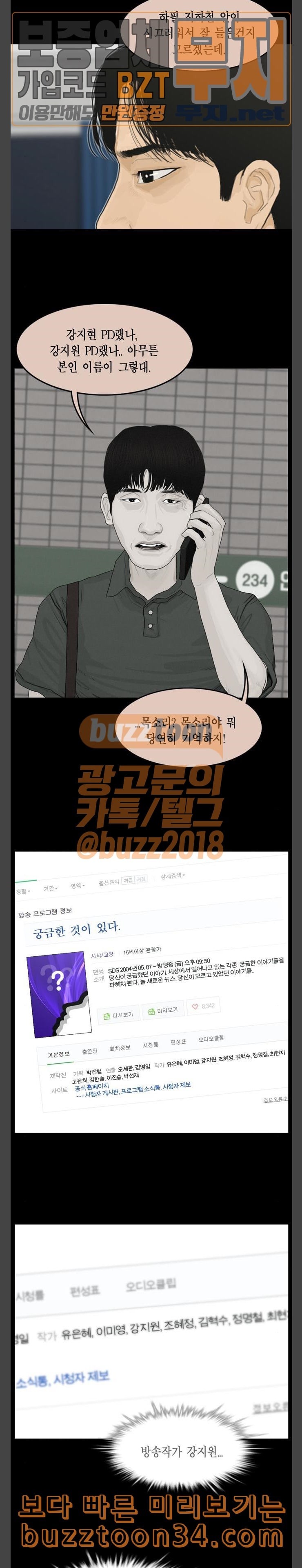 15802319370629.jpeg