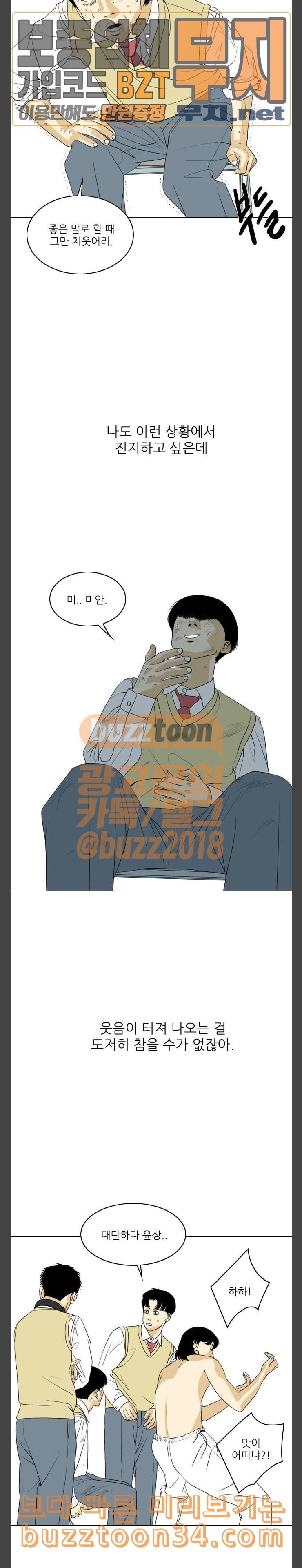 15803159961621.jpeg