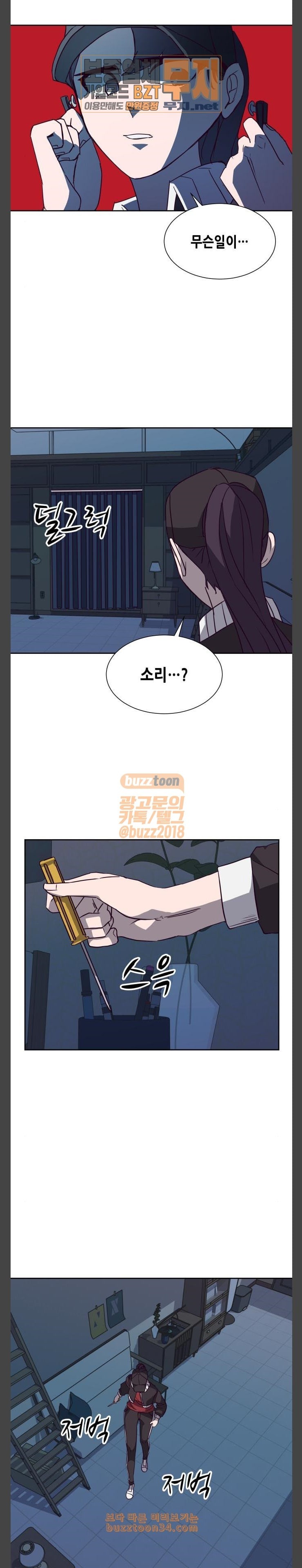 15807446625506.jpeg