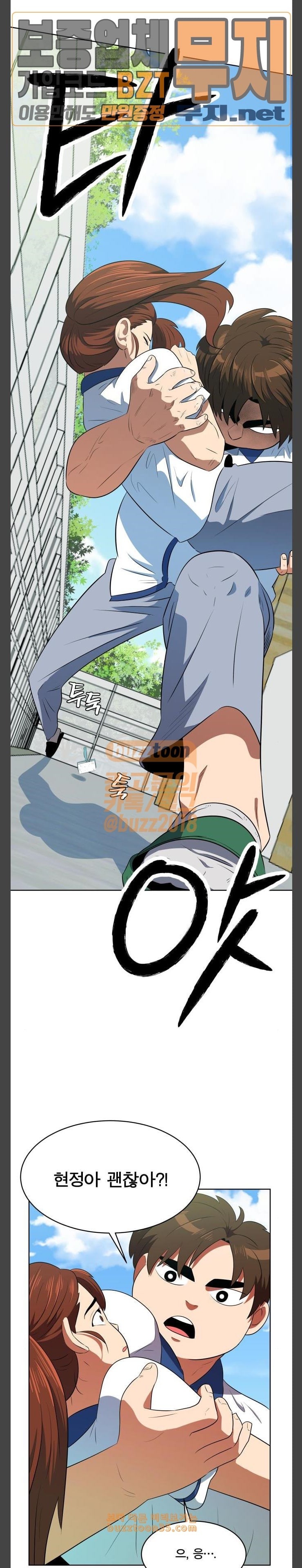 15809852014038.jpeg