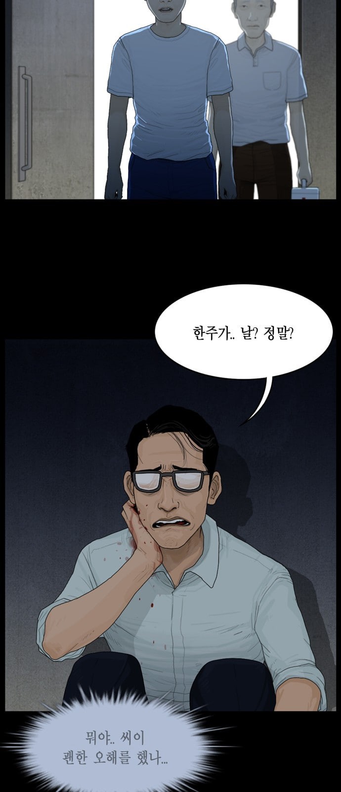 1583760097814.jpeg