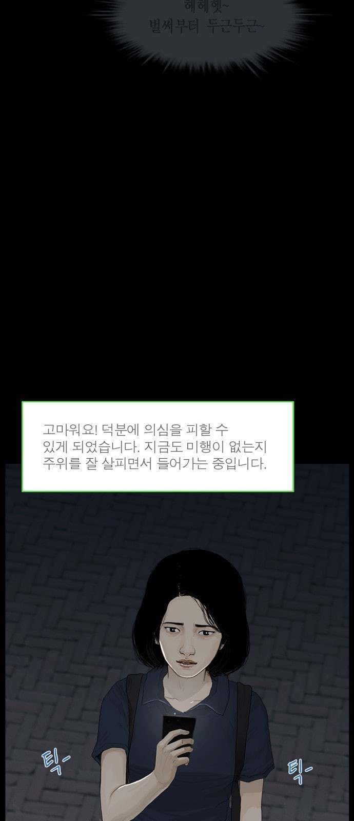 15837600997794.jpeg