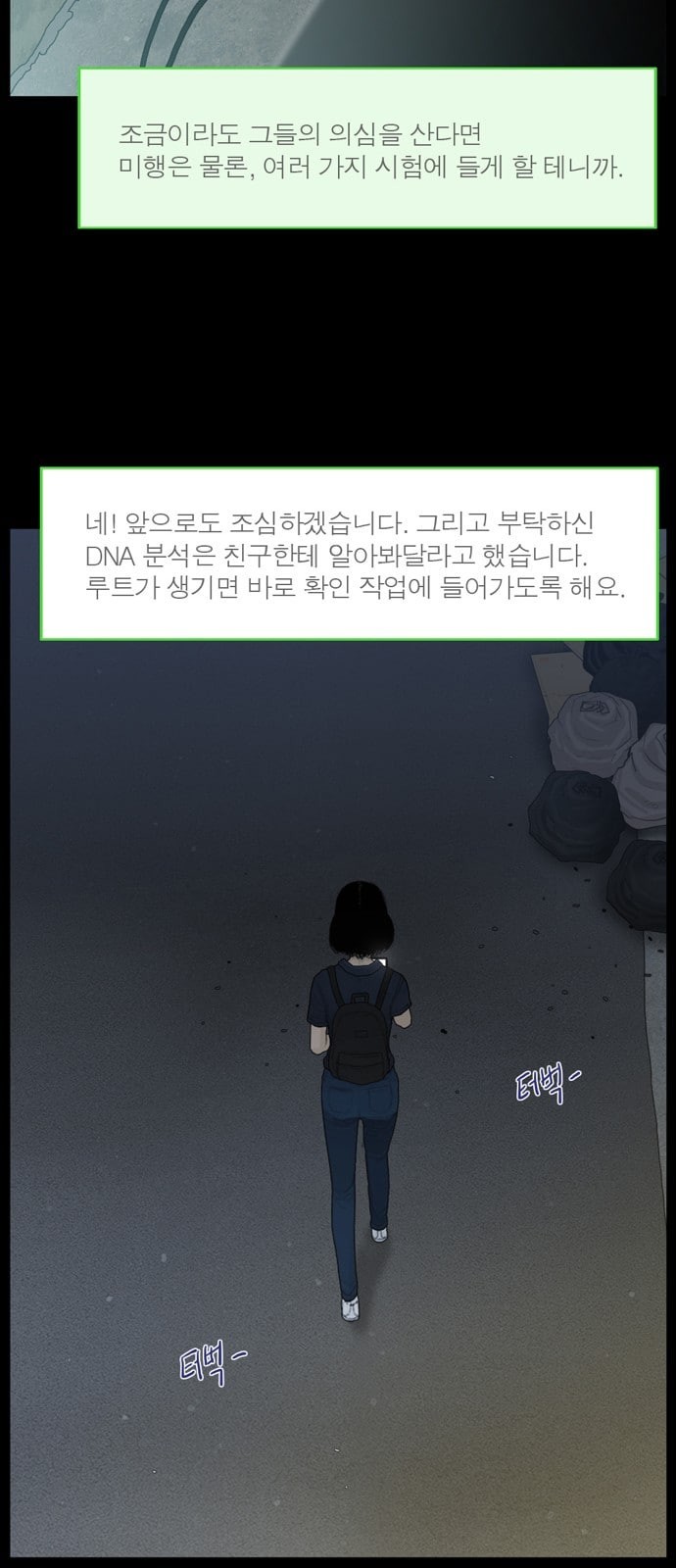 15837601018076.jpeg