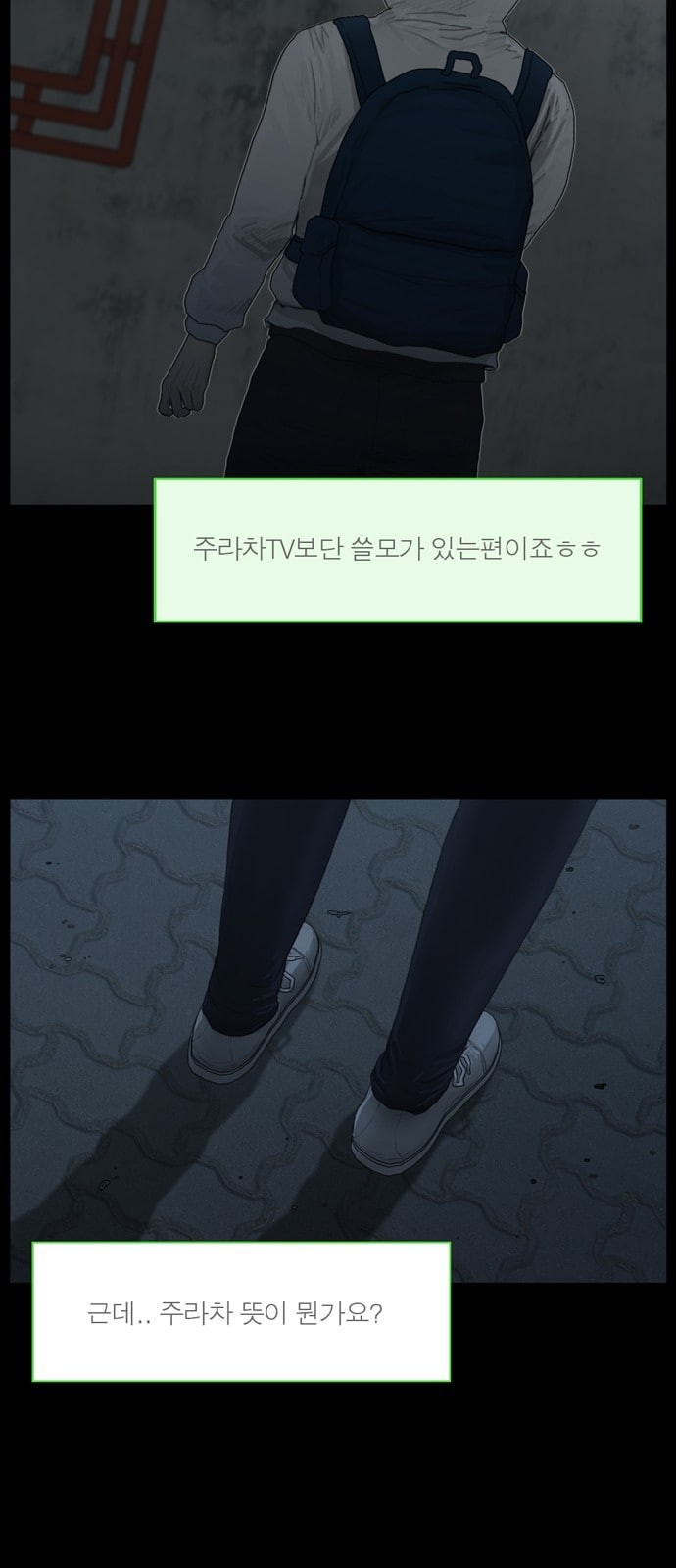 15837601039197.jpeg