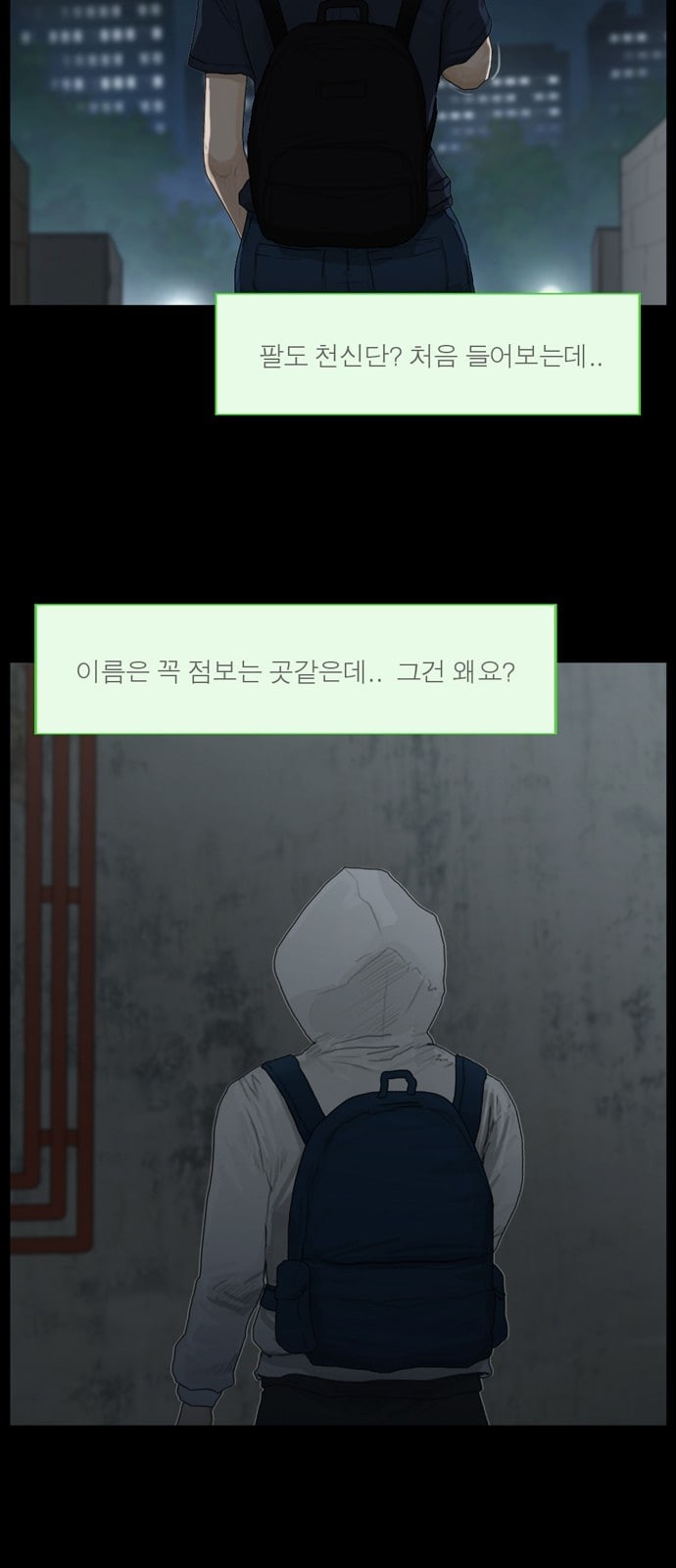 15837601052152.jpeg
