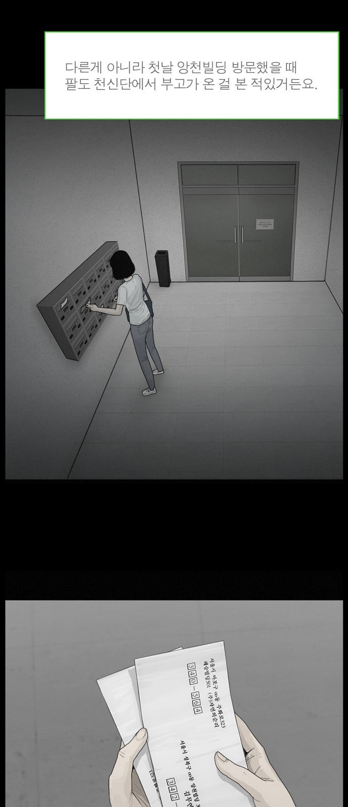 15837601059007.jpeg