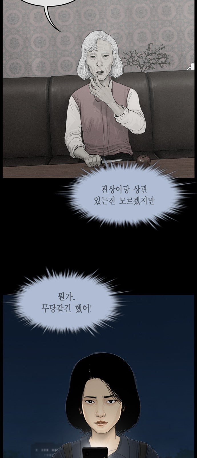 1583760156228.jpeg