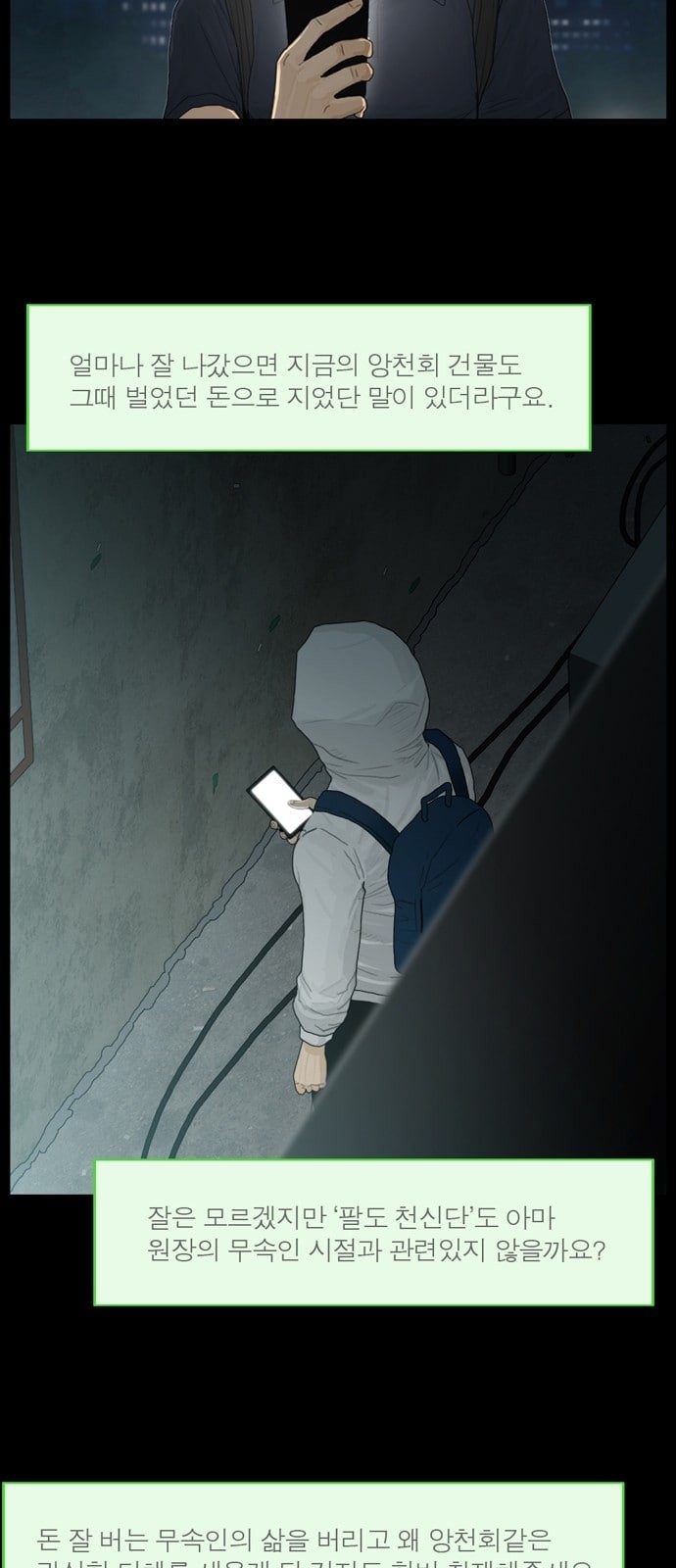 15837601568974.jpeg