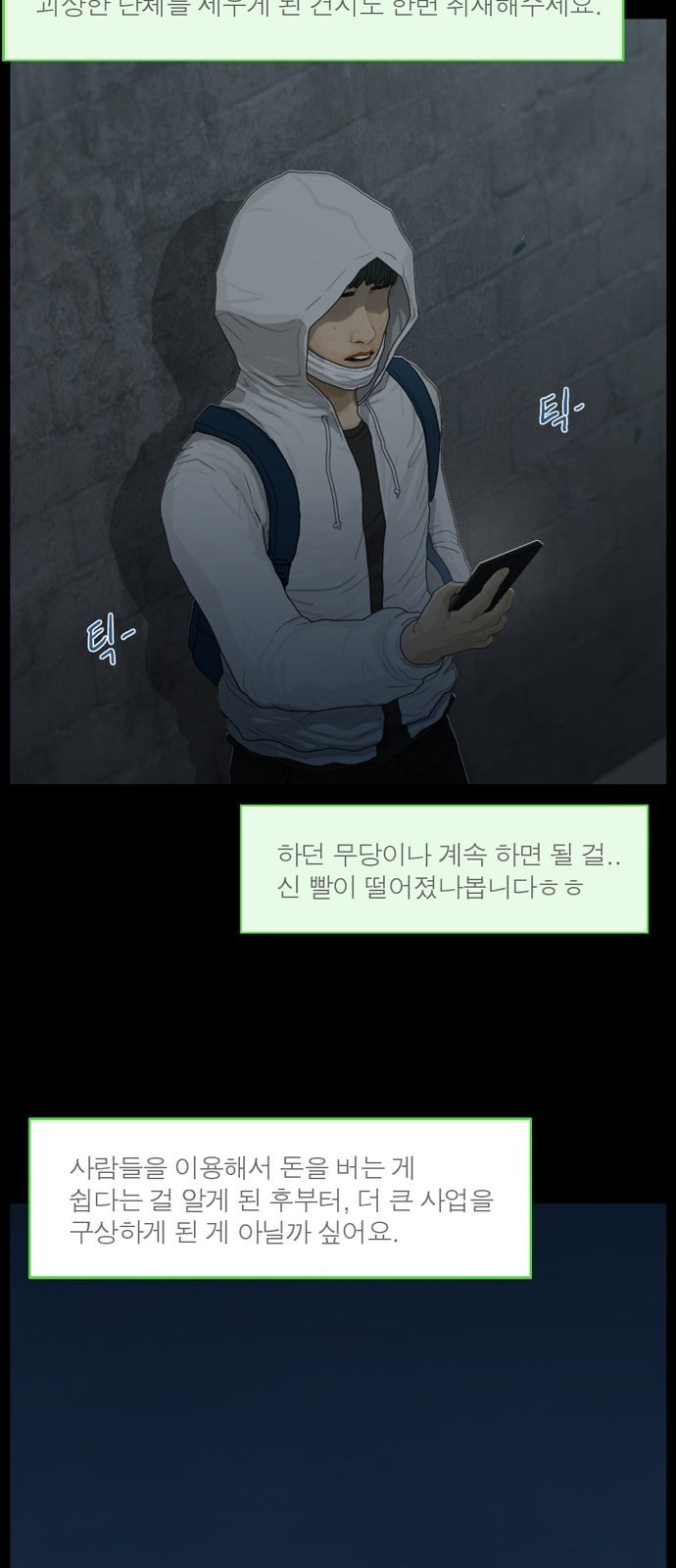 15837601577625.jpeg