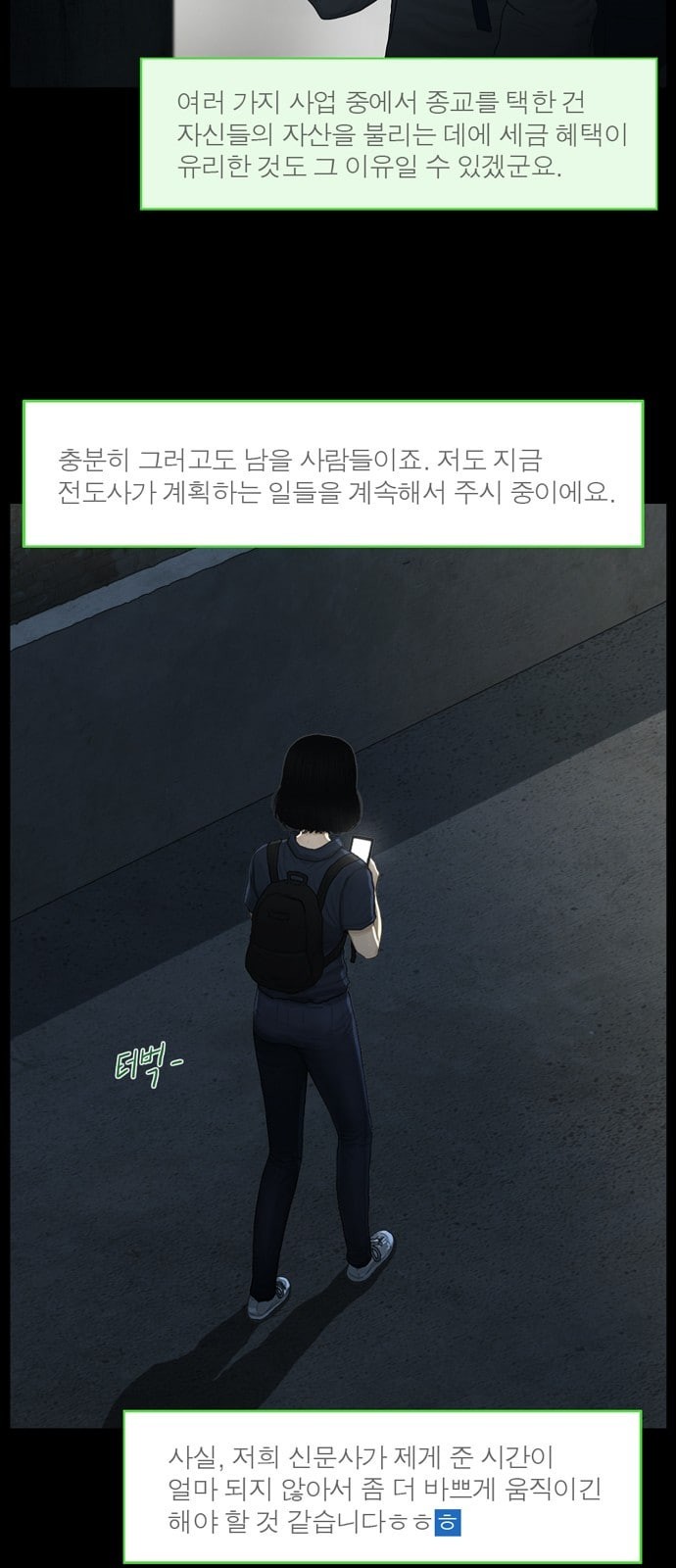 15837601591159.jpeg
