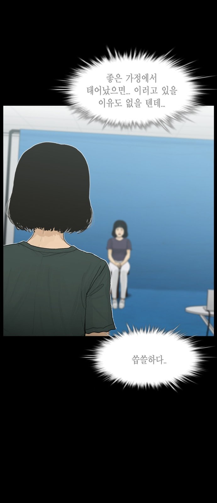 15837601743483.jpeg