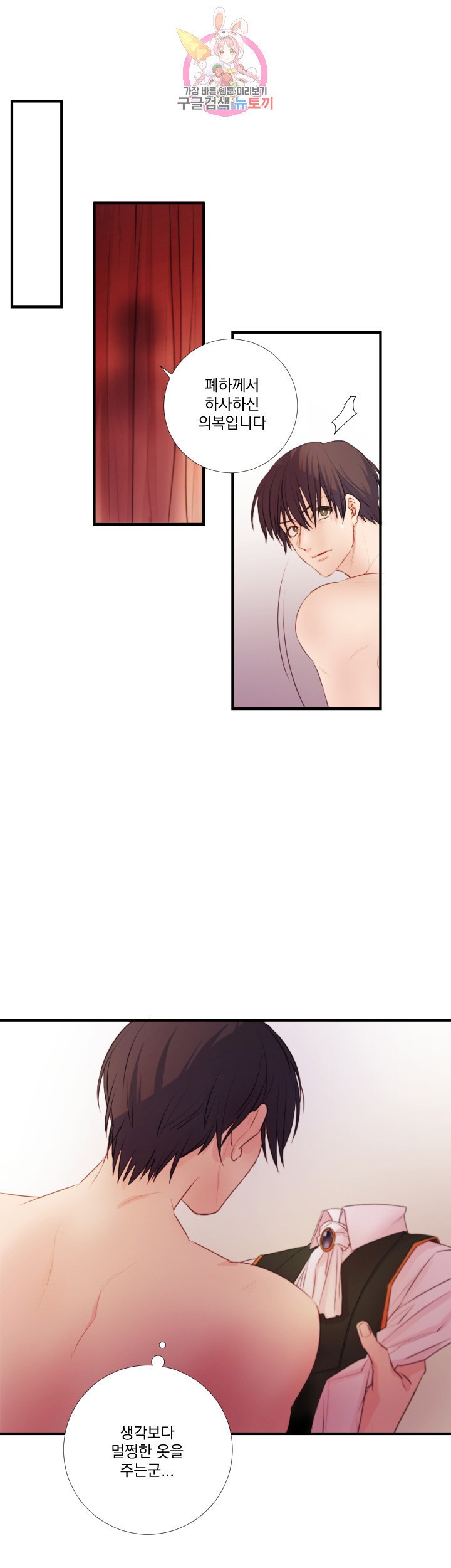 15840249323233.jpeg
