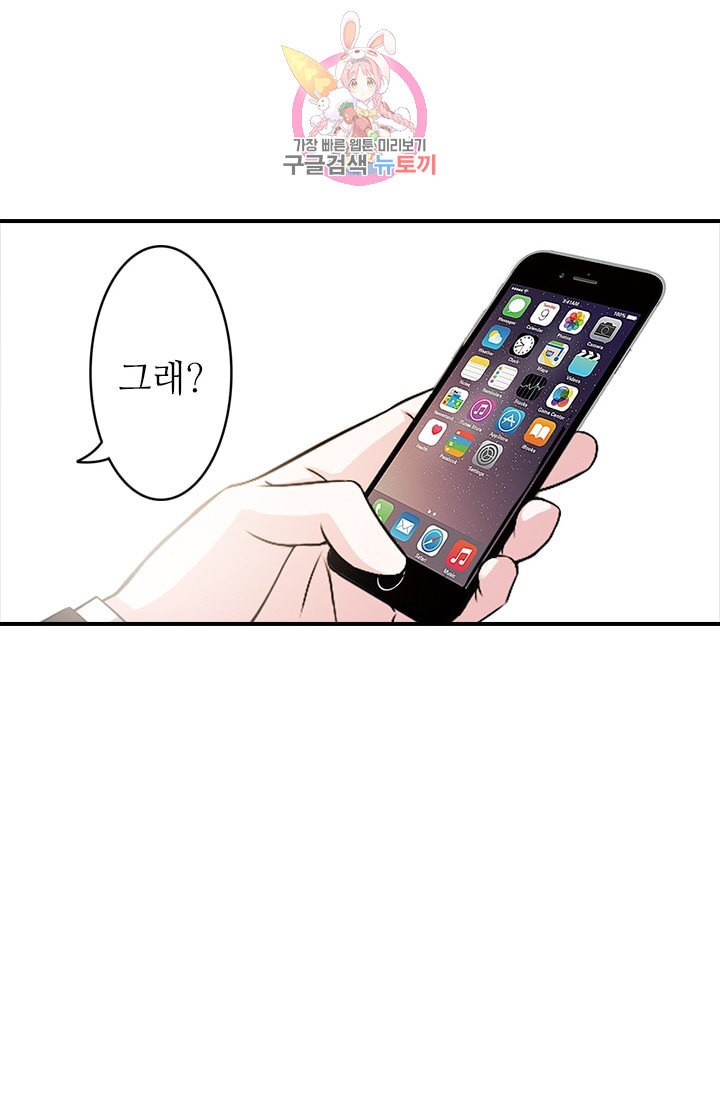 1584094277167.jpeg