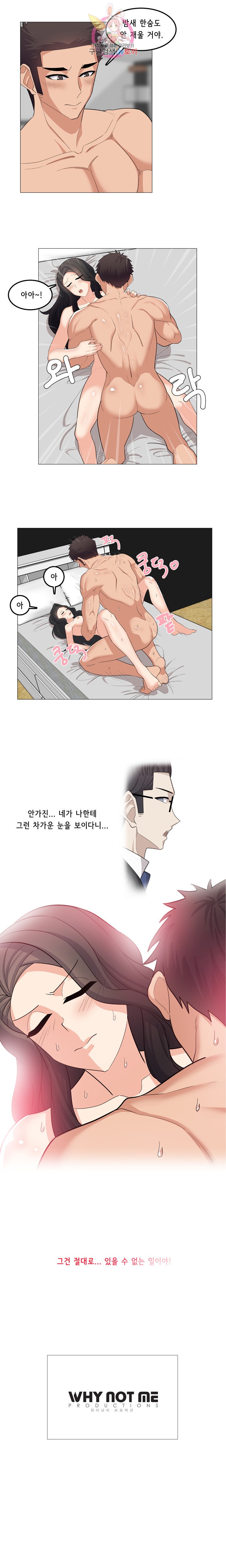 15840968736821.jpeg