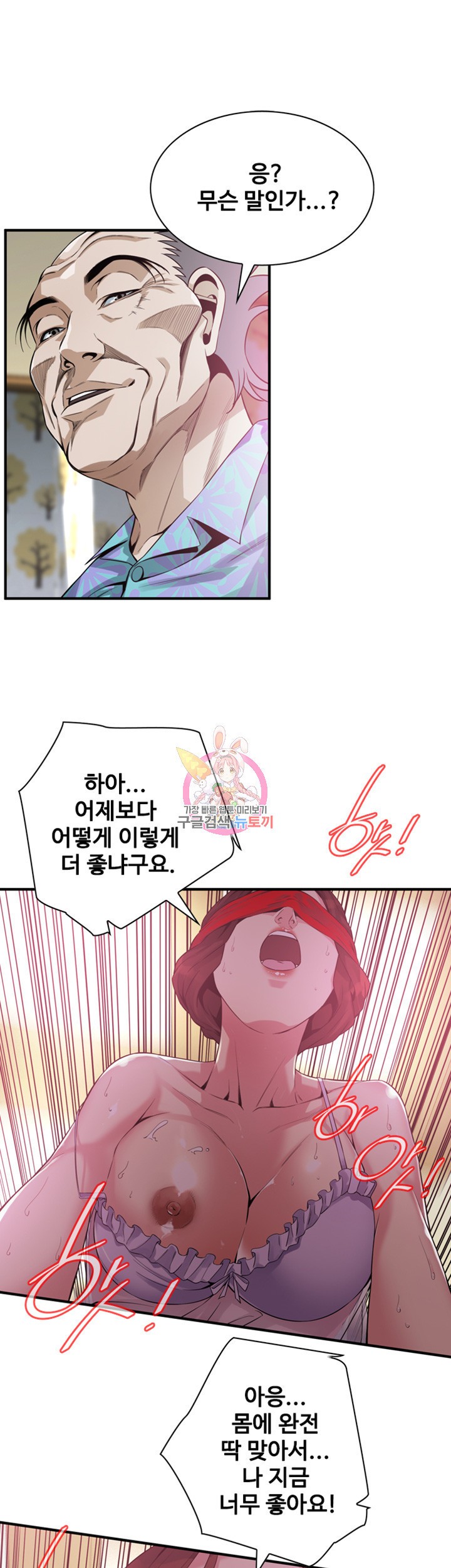 15843046662201.jpeg