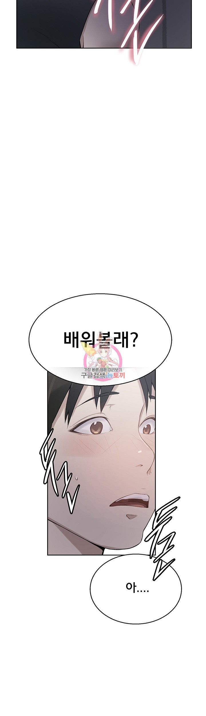 15843117327187.jpeg