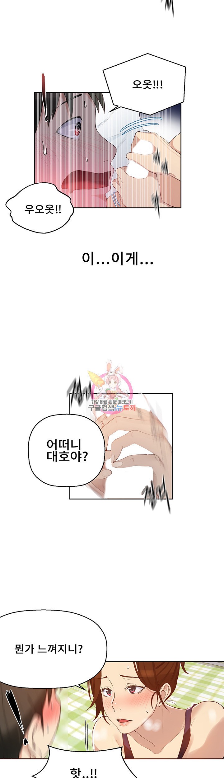 1584311748651.jpeg