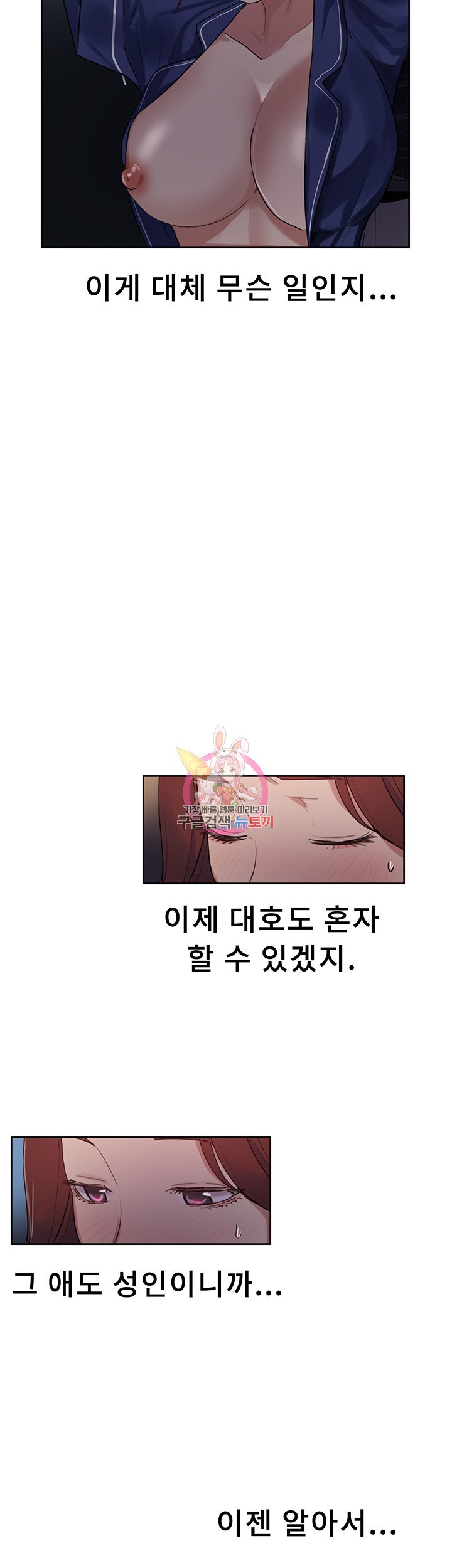 1584311869752.jpeg