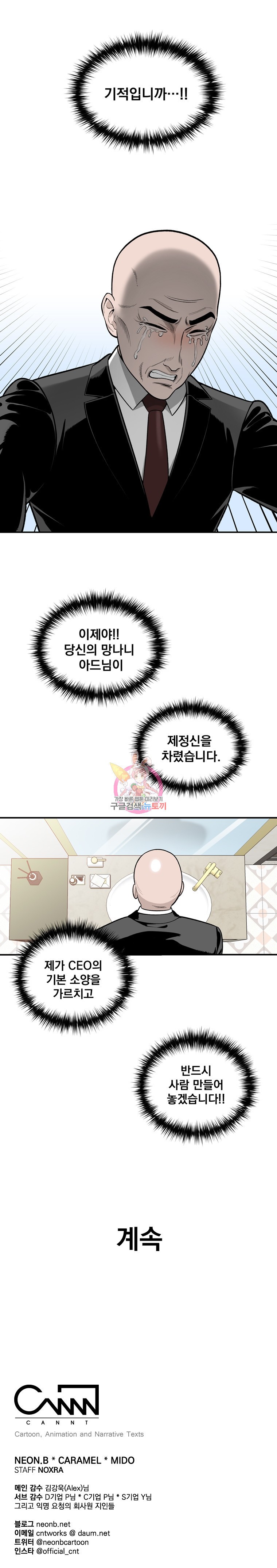 15843657330541.jpeg