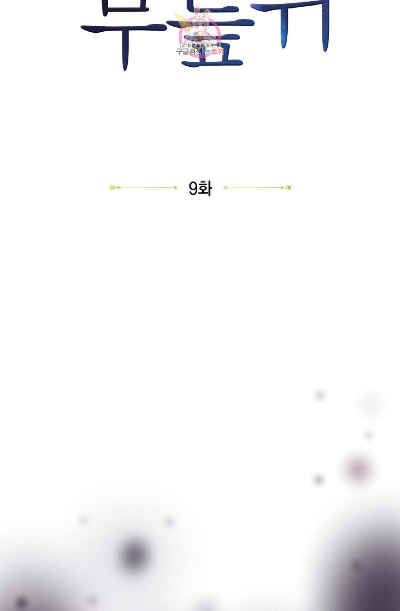1584422362535.jpeg