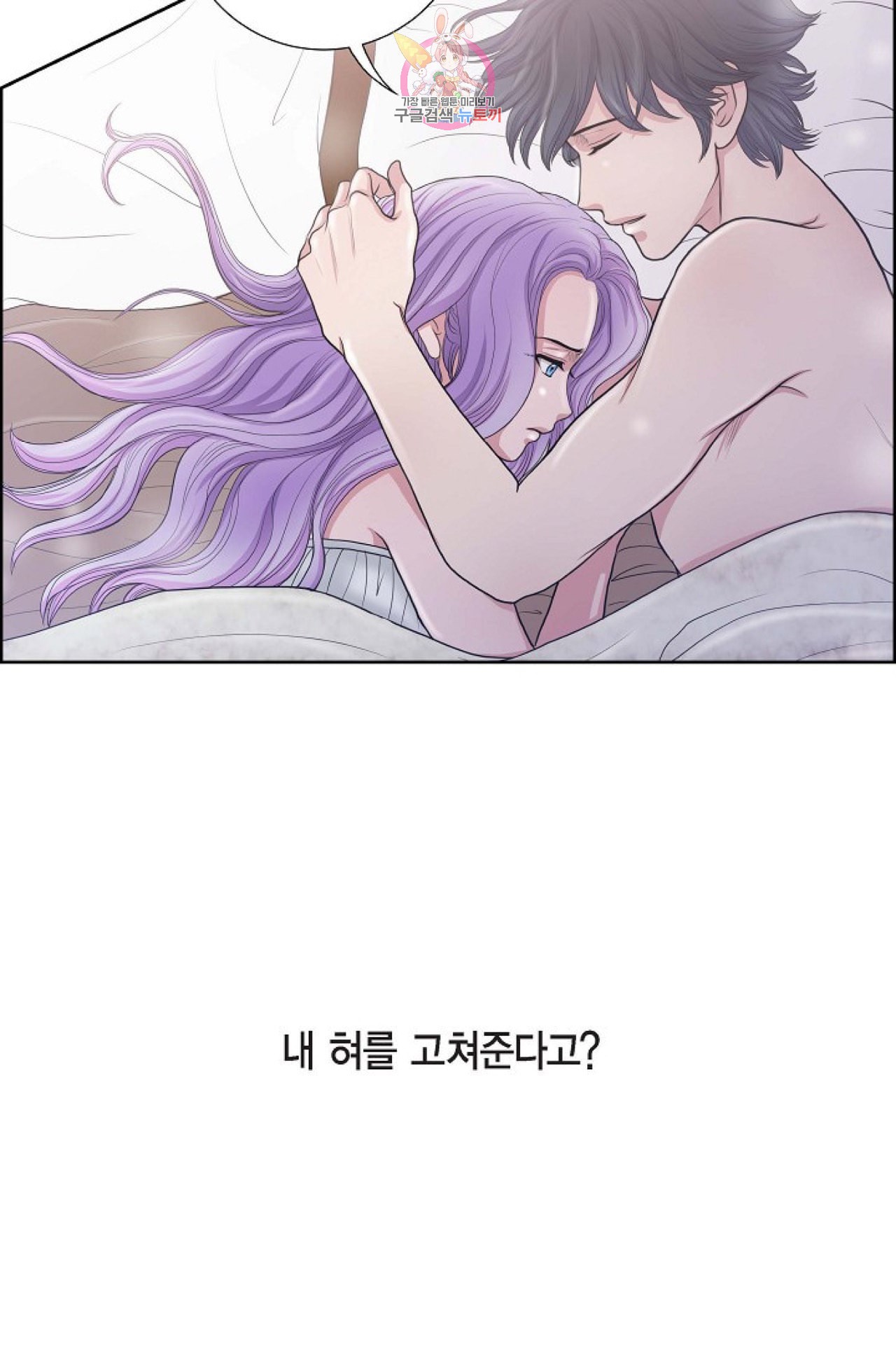 1584422374208.jpeg