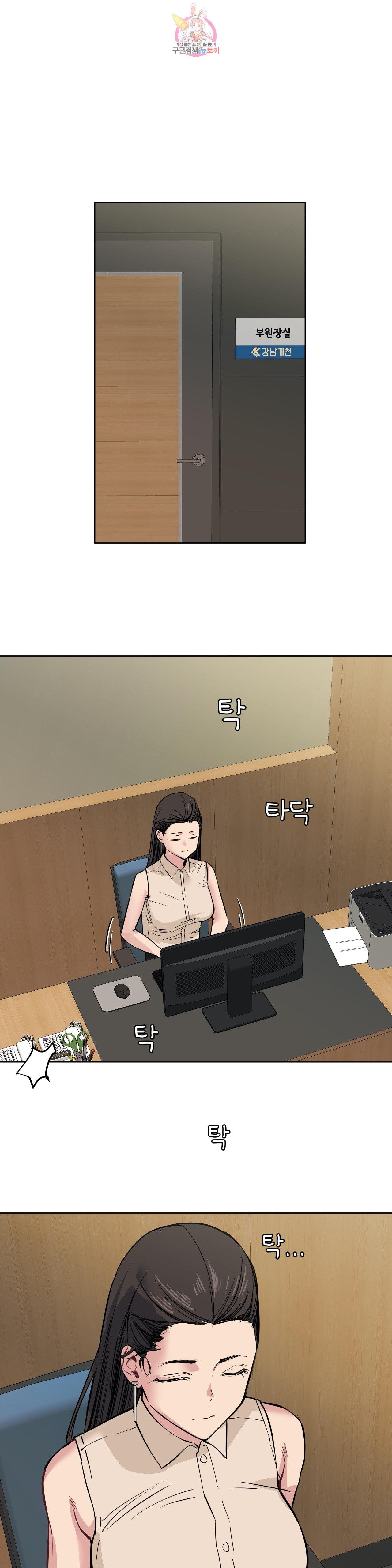 1584723085544.jpeg