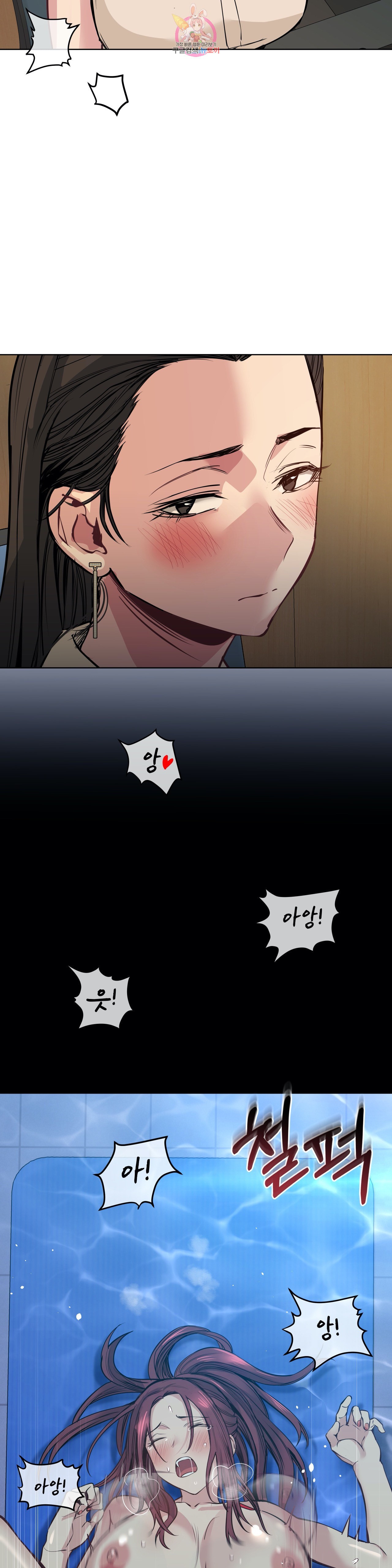 15847230871348.jpeg