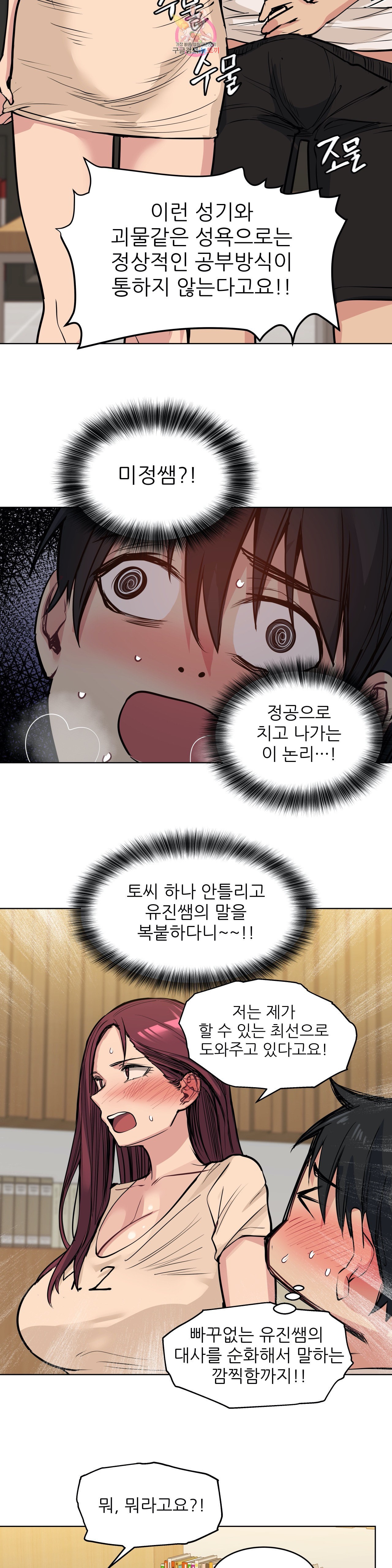 15847231097527.jpeg
