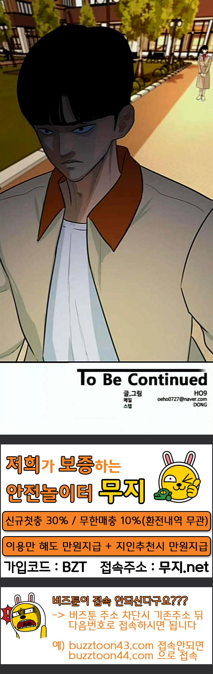 1584780571288.jpeg