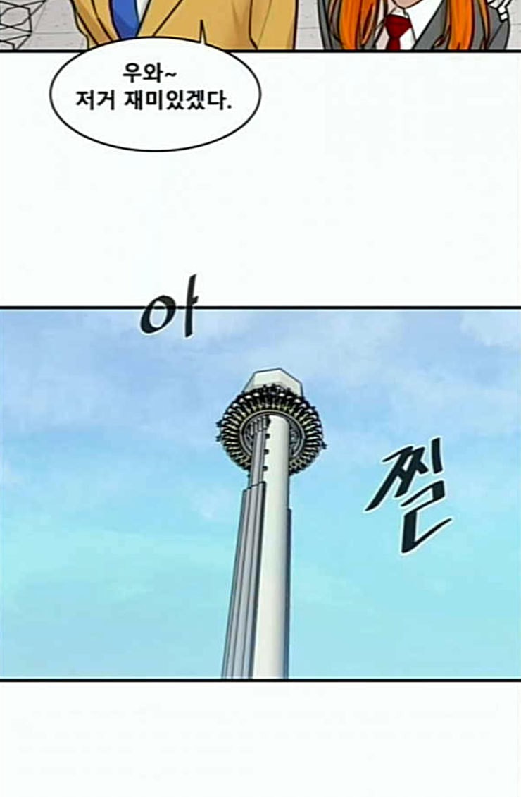 1584780670296.jpeg