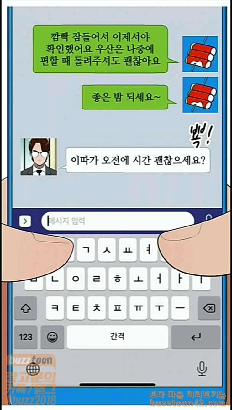 15850667715633.jpeg