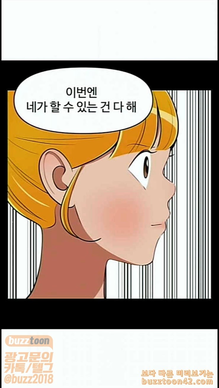 1585066776421.jpeg