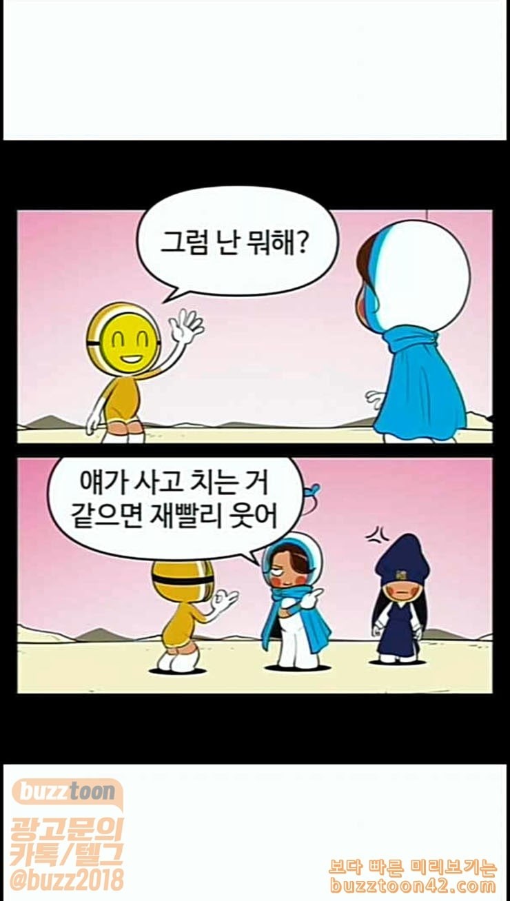 15850668454846.jpeg
