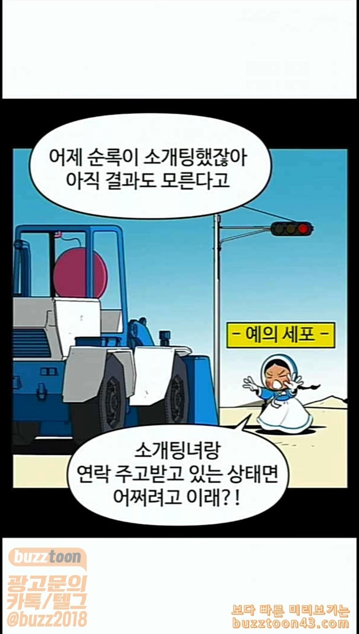 15850668660304.jpeg