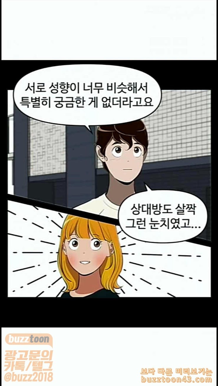 15850668700333.jpeg